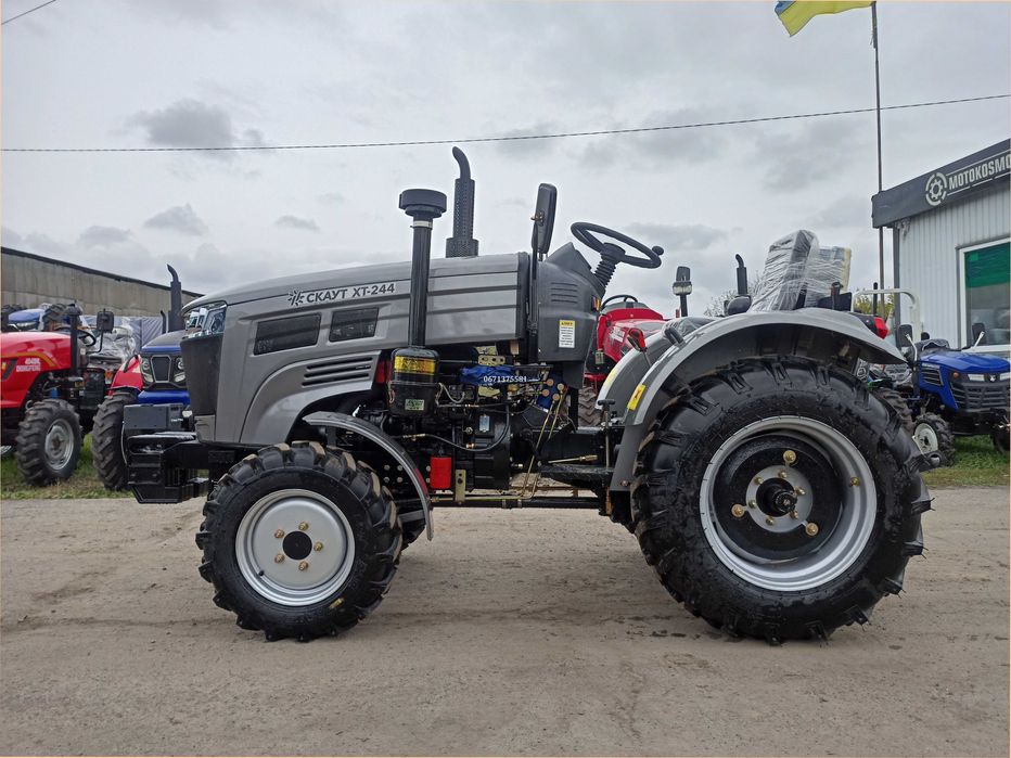 трактор Скаут ХТ-244 Телефонуйте! Великий вибір ГАРАНТІЯ