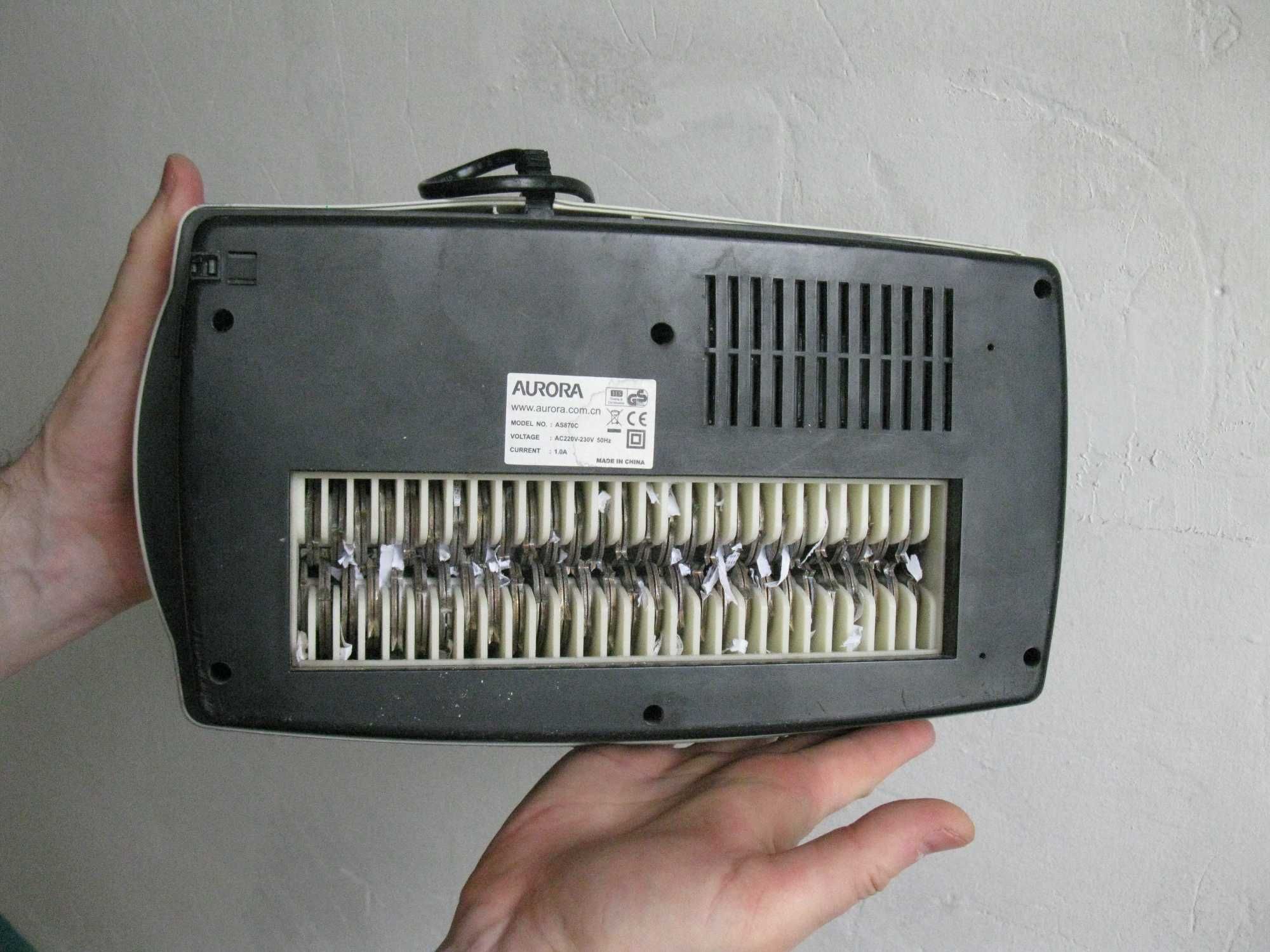 Уничтожитель документов Шредер Aurora AS870C