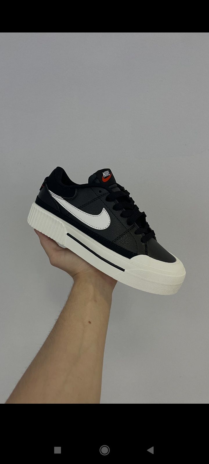 Nike Court Leqacy Lift Black