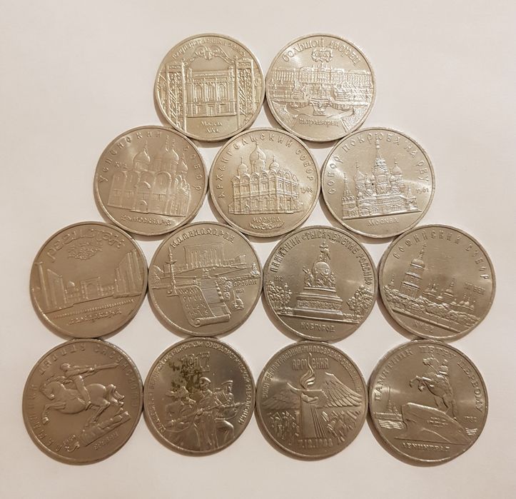 Монеты юбилейные СССР 3 рубля, 5 рублей, 1рубль олимпиада, матенадаран