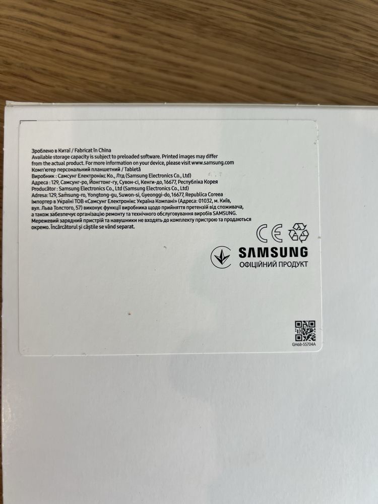 Планшет Samsung Galaxy Tab A9+ WiFi 8/128GB Graphite (SM-X210)