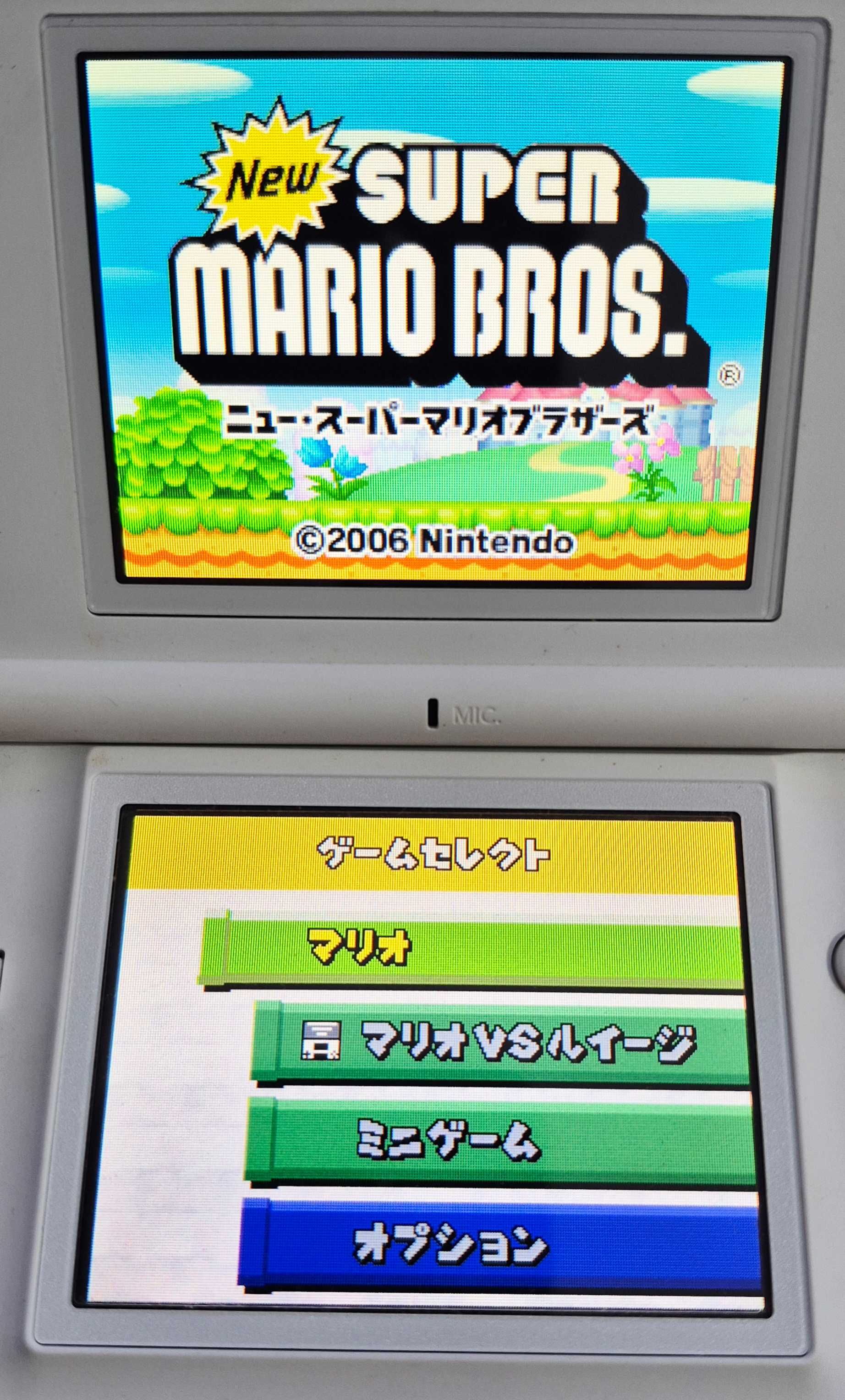 New Super Mario Bros. / Nintendo DS [JPN]
