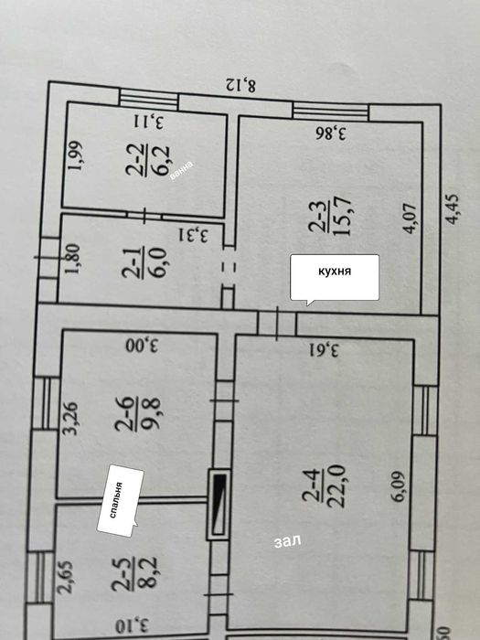 Продам/ обмен /  дом на Автотехникуме, 173 квартал, Юбилейная рядом