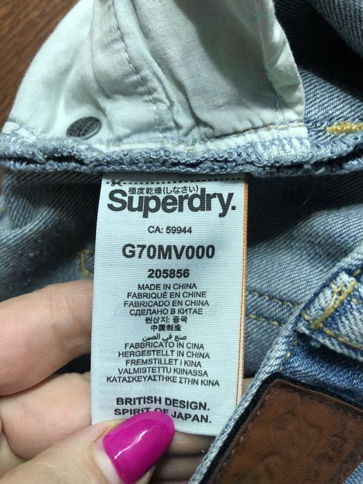 Spodnie jeans  dżinsowe  Superdry W26 L32 rozmiar 34