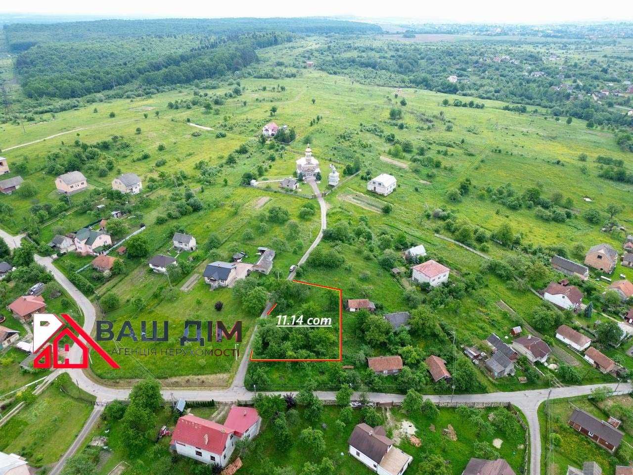 Продаж доброї земельної ділянки