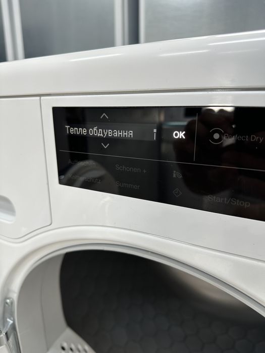 Сушильна машина Miele TCJ680 WP