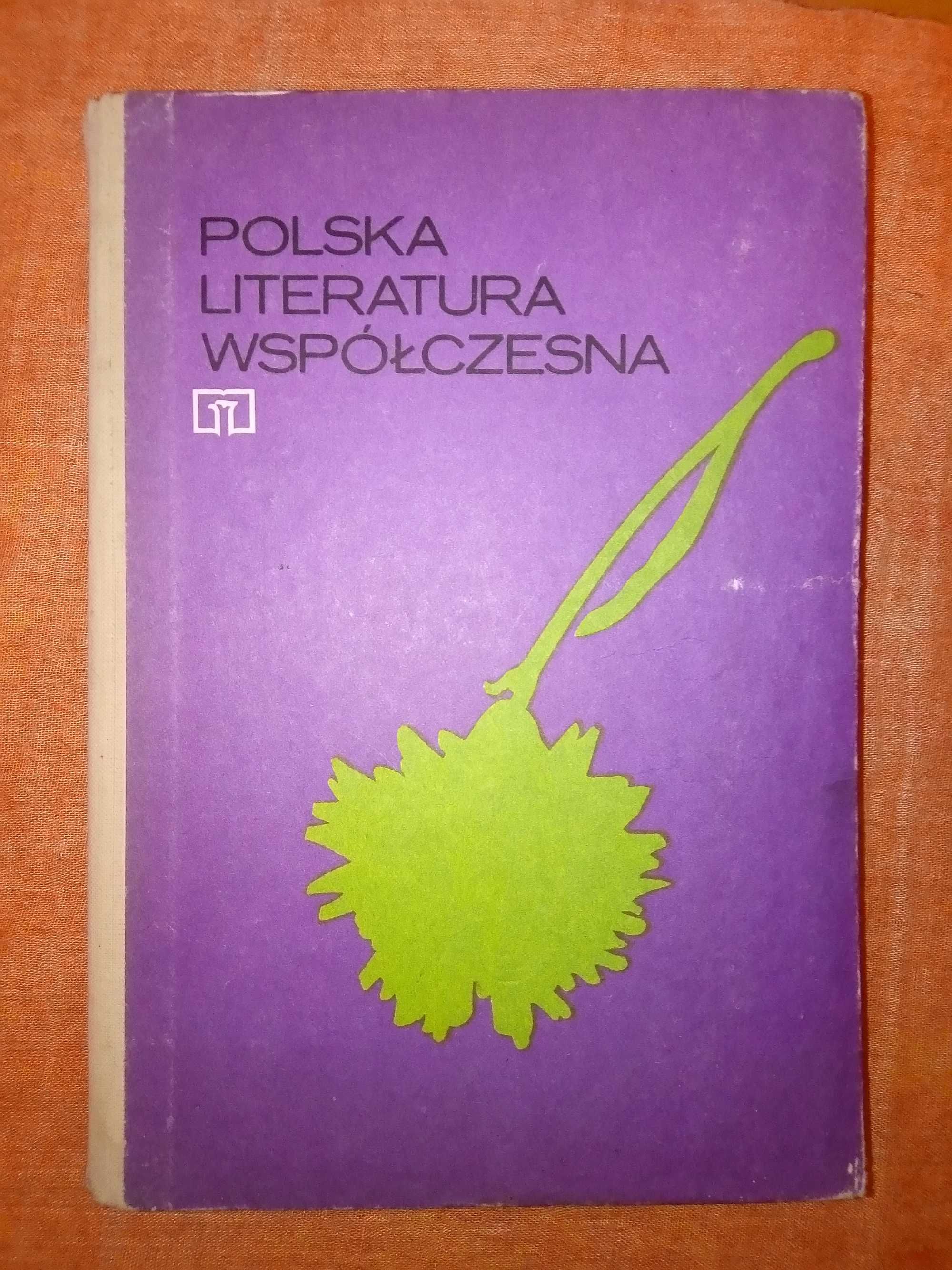 Polska literatura współczesna -Ryszard Matuszewski (1982) WSiP