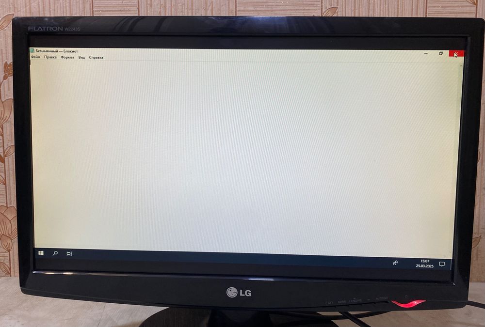 Монітор 22" → LG W2243S | 1920 x 1080 FULL HD | VGA