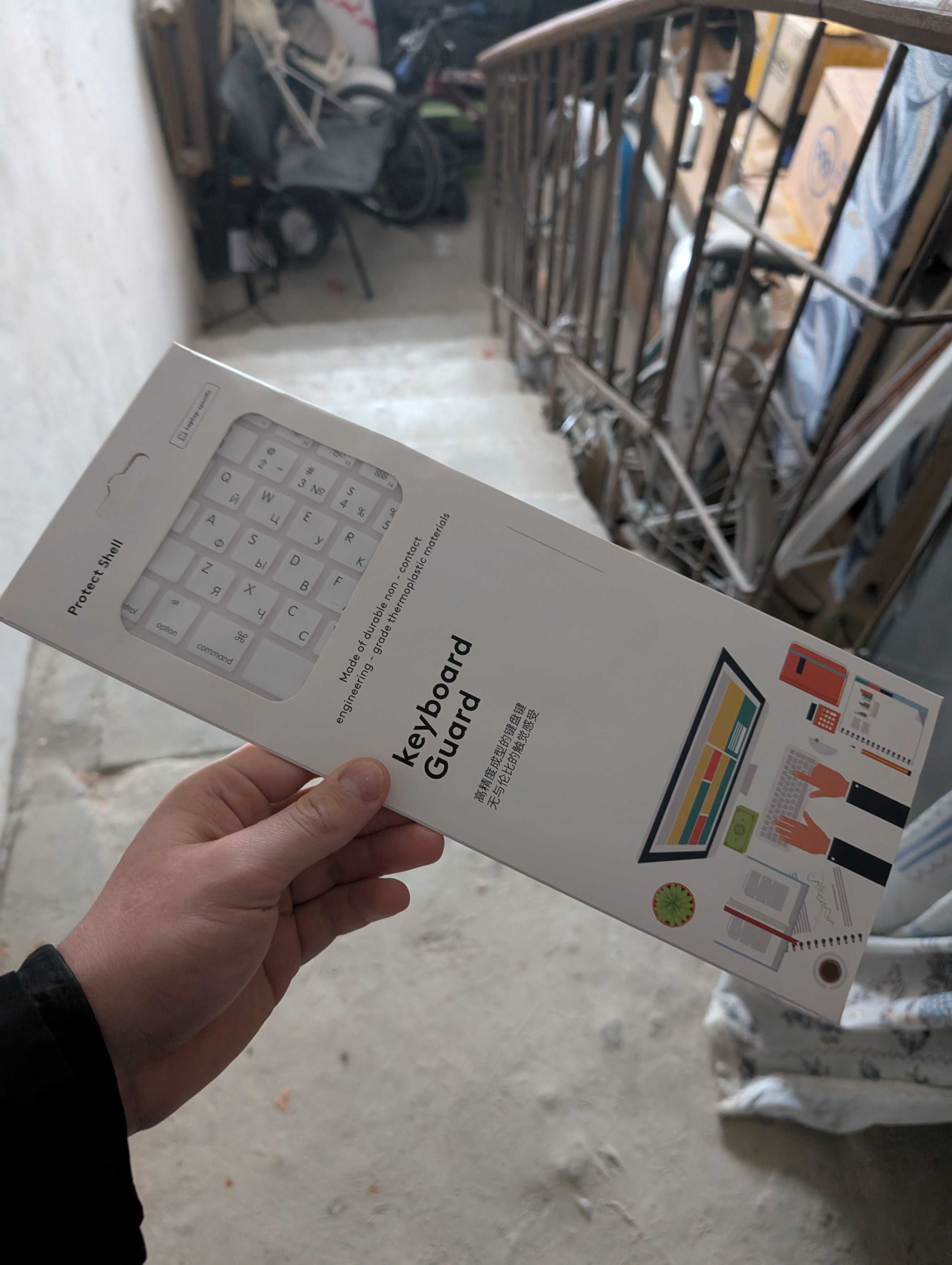 Наклейки для MacBook Pro/Air