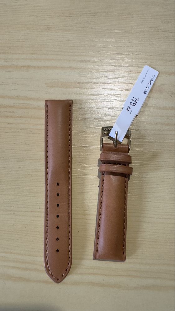 Pasek do zegarka skórzany bros brązowy 20 mm