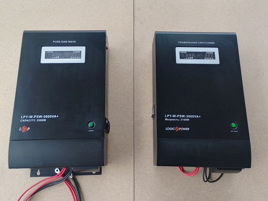 Logic Power 5000 va