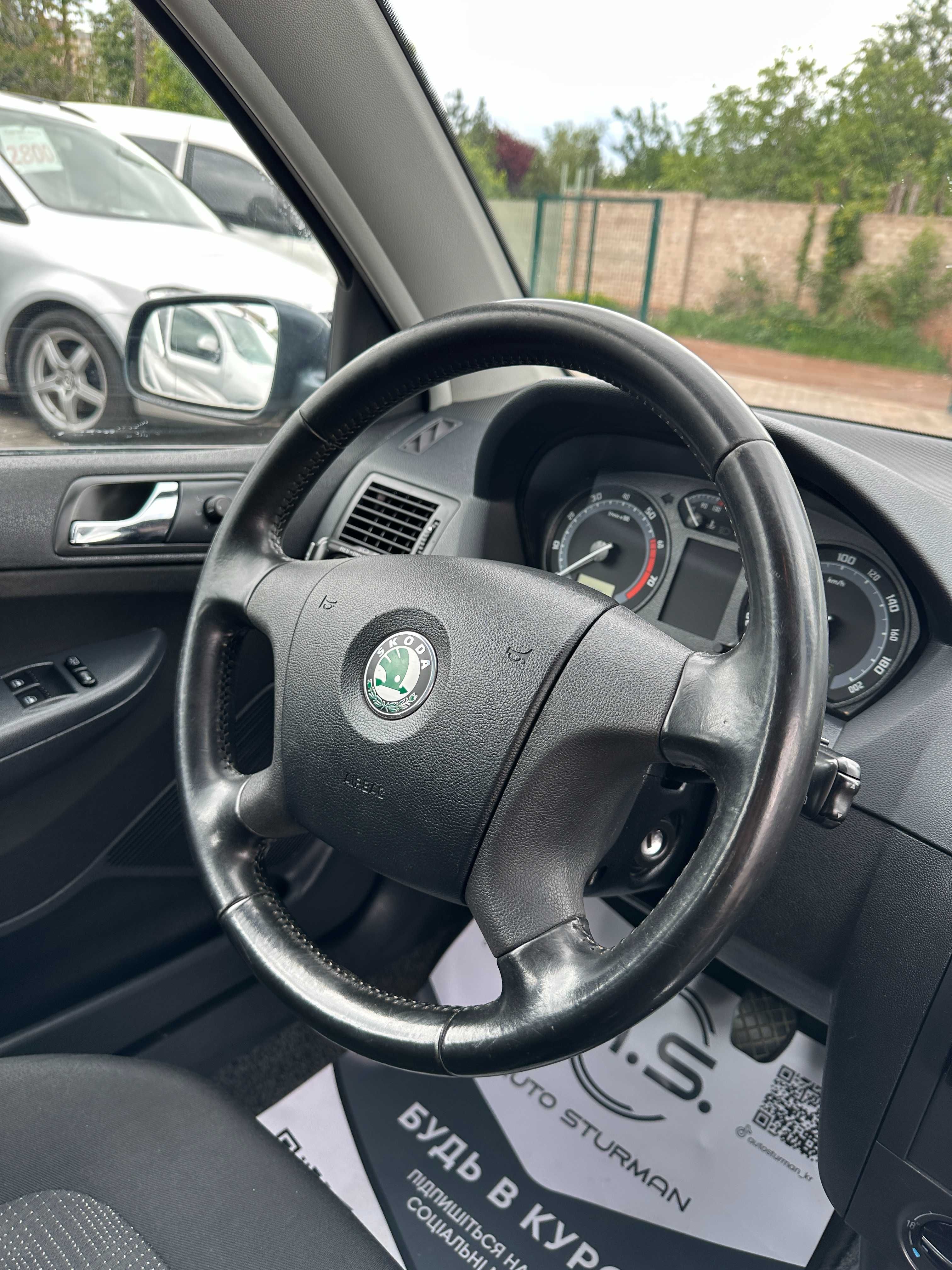 Продам Skoda Fabia 2006 рік можлива розстрочка,кредит,обмін!