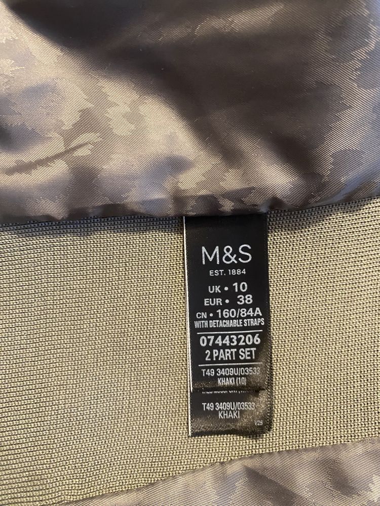 Kurtka jesień/wiosna PER UNA M&S r.38