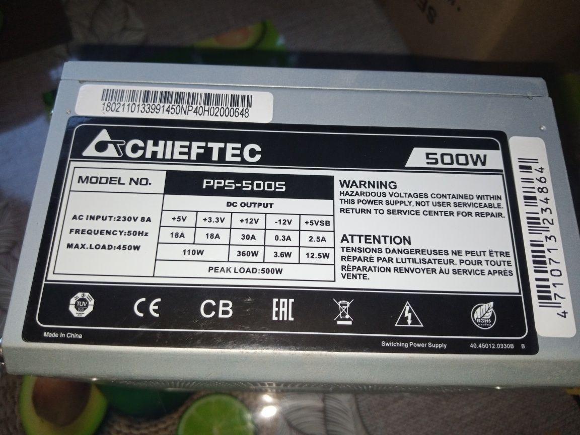 Chieftec 500W ідеал!