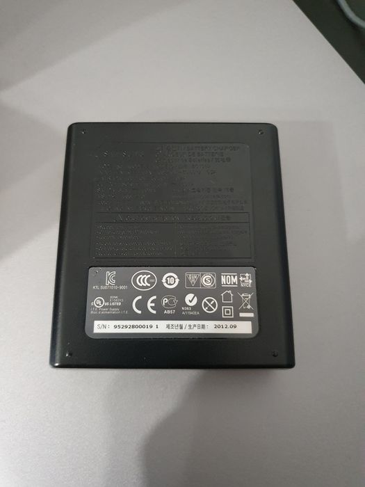 Ładowarka do baterii telefonu Samsung