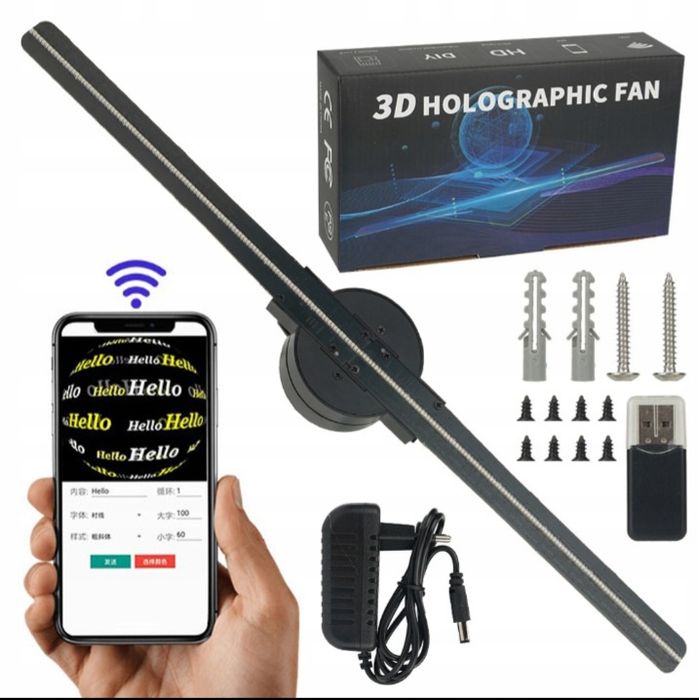 Projektor holograficzny 3D