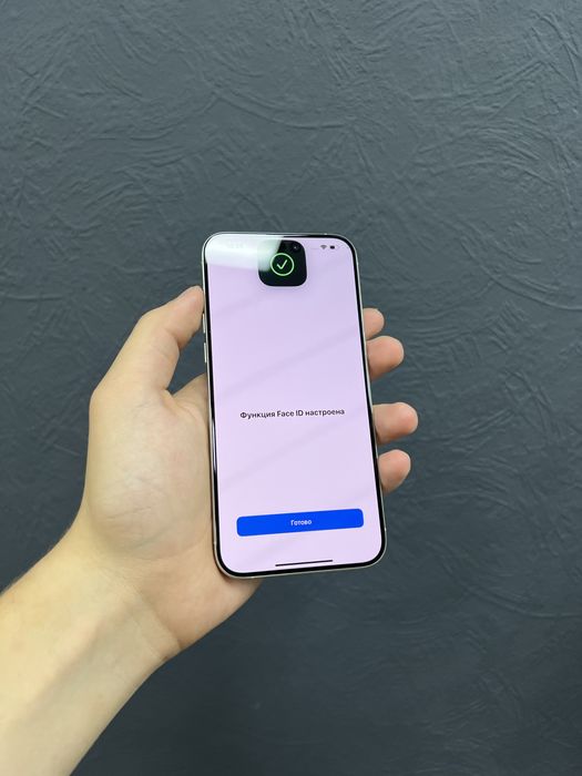 iPhone 15 Pro Max 256gb White Titanium Neverlock