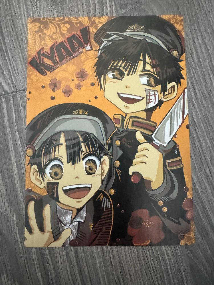 Hanako naklejka kyaa