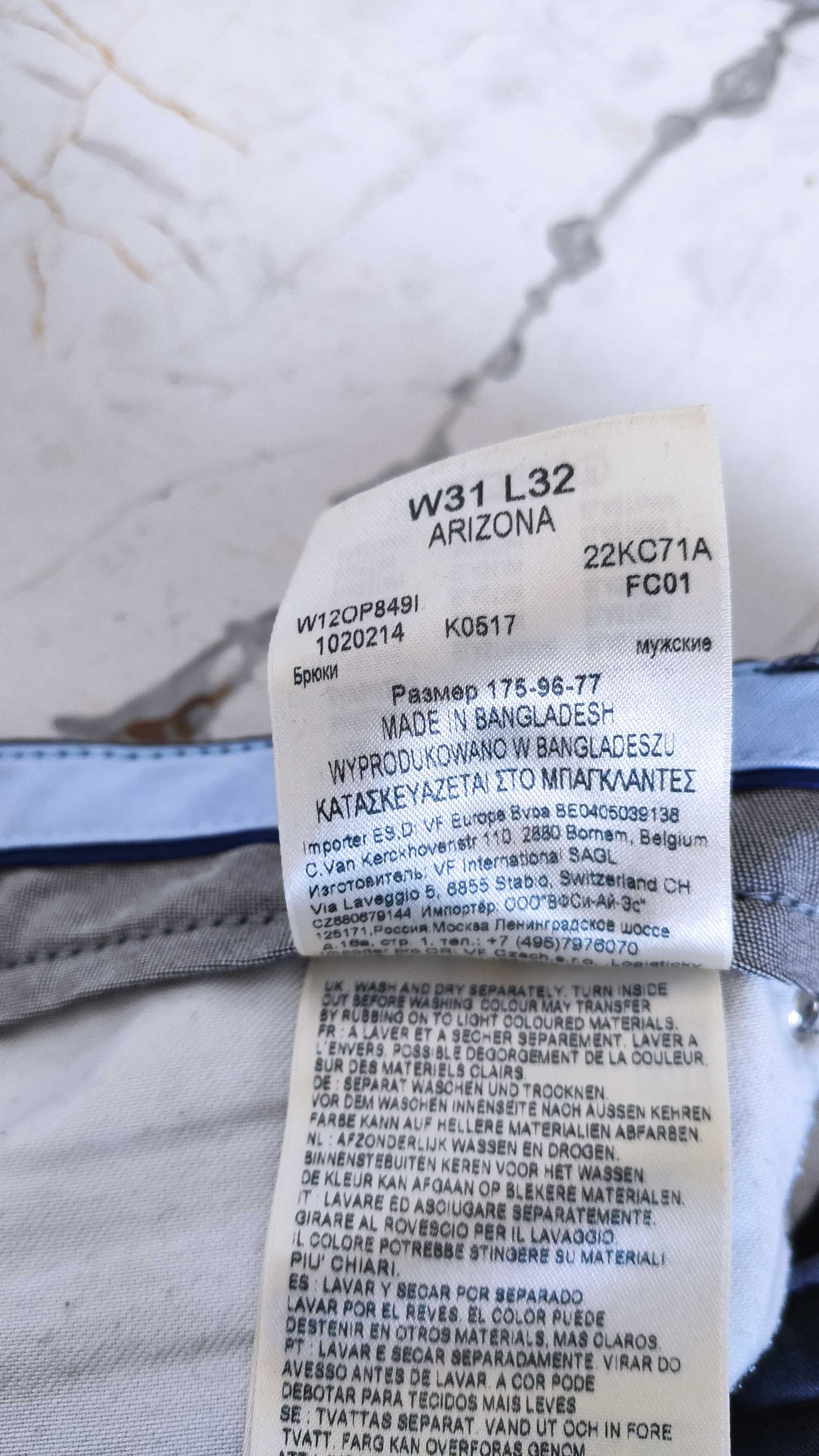 Spodnie, jeansy, dżinsy granatowe Wrangler Arizona W31L32