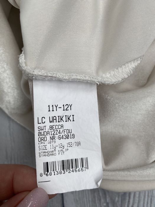 Велюровая кофта LC Waikiki на 11-12 лет (