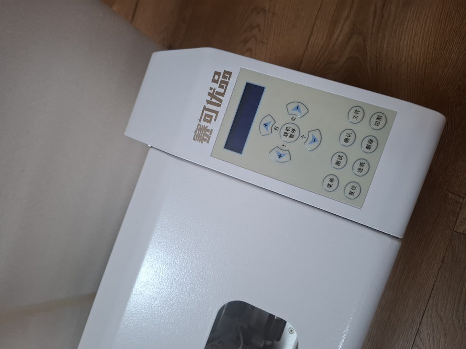 Automatyczny ploter tacy do papieru nowy