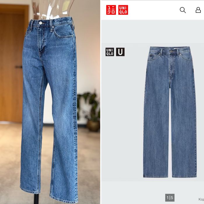 Базові універсальні Жіночі джинси Uniqlo