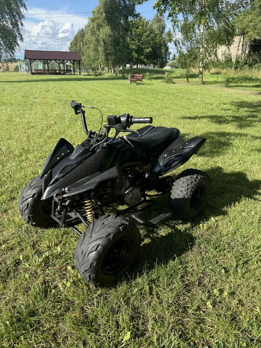 Sprzedam quada 125cc