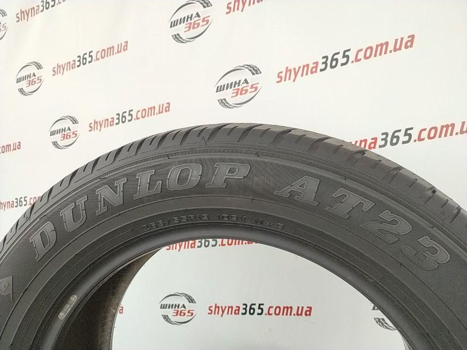 шини бу 265/55 r19 dunlop grandtrek at23 5mm