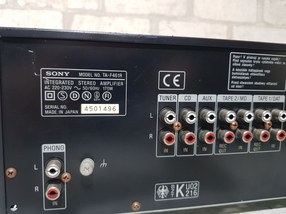 Стерео підсилювач/усилитель  Sony TA-F461R+1 2x70Вт б/у з Німеччини