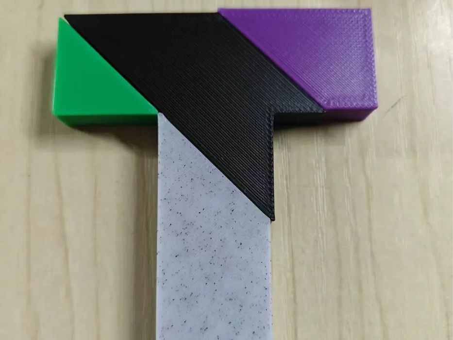 Quebra-Cabeças Educativo em T (T Puzzle)