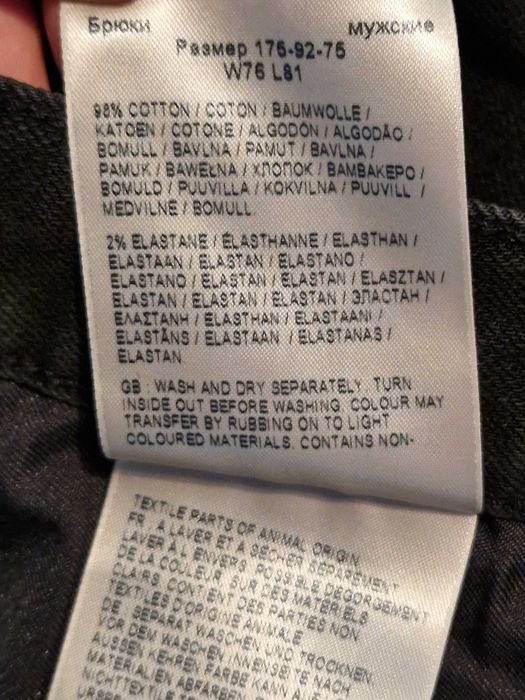 czarne jeansy męskie lee daren button 30/32 W30L32 prawie nieużywane