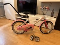Rower   Btwin 16