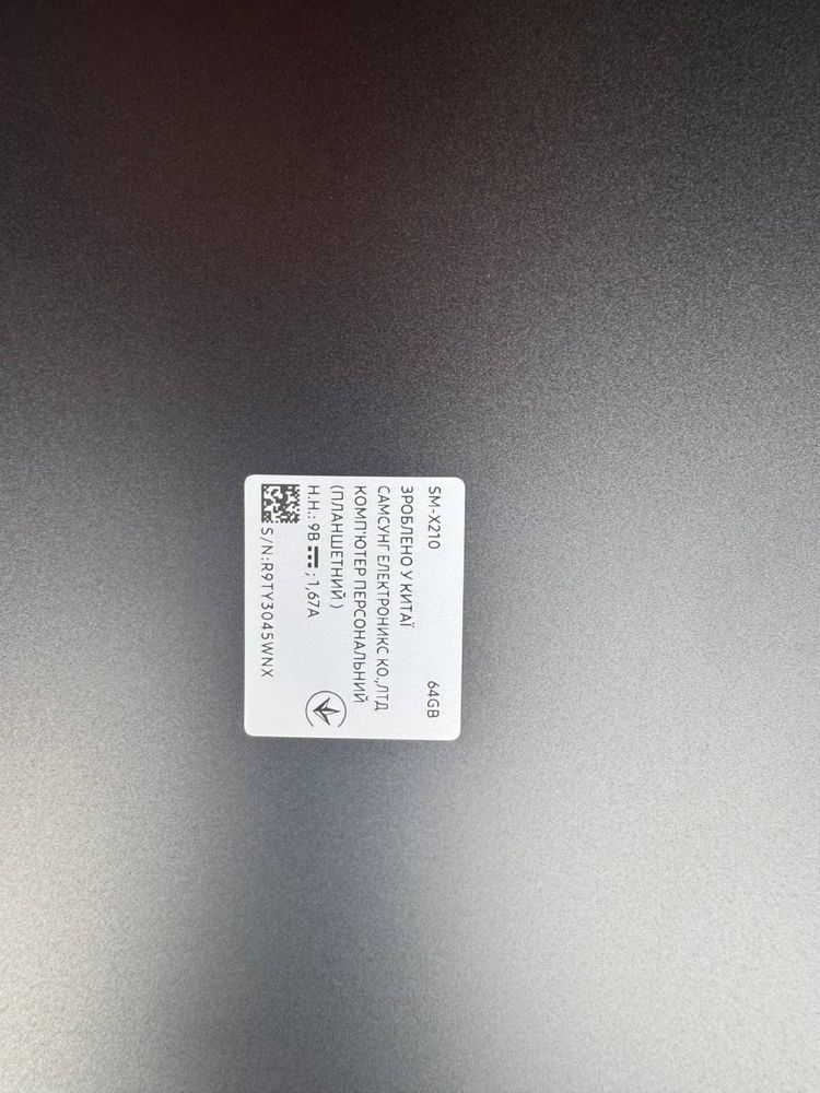 Samsung Galaxy Tab a9 plus 64gb