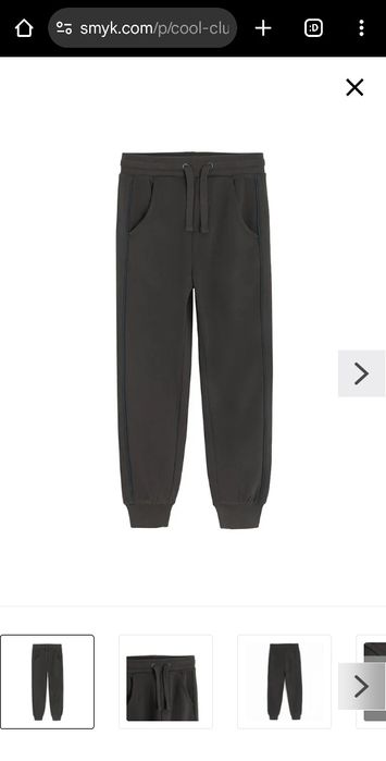 Spodnie dresowe r.152 Cool Club nowe brązowe