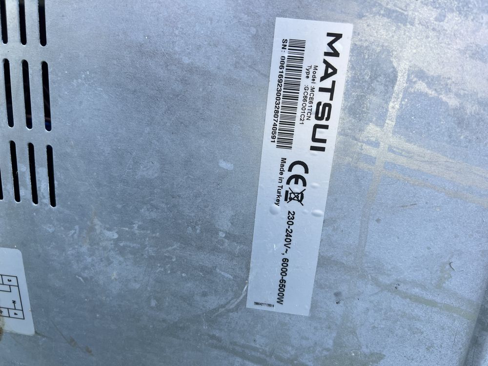 Płyta grzewcza elektryczna Matsui