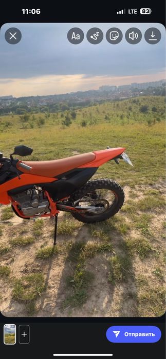 Kovi jnc 300 супер мото