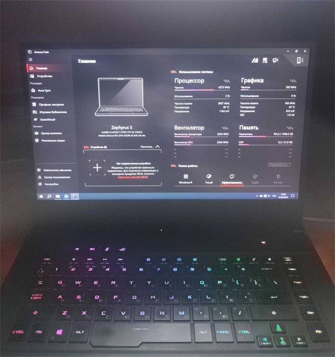 Ігровий ноутбук Asus ROG Zephyrus S GX502GW