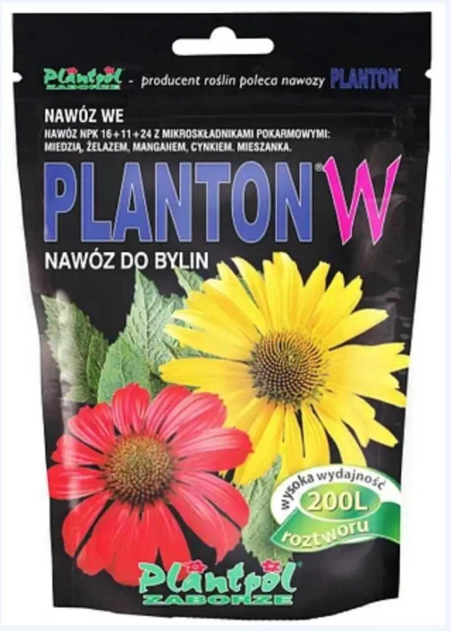 Добриво Planton Z/Planton S/Planton K/Planton R/Planton H/ПЛАНТОН