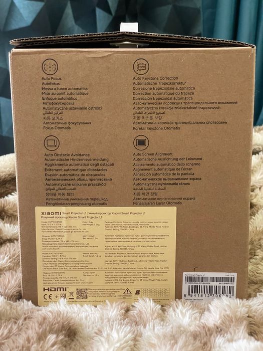 Xiaomi Smart Projector L1