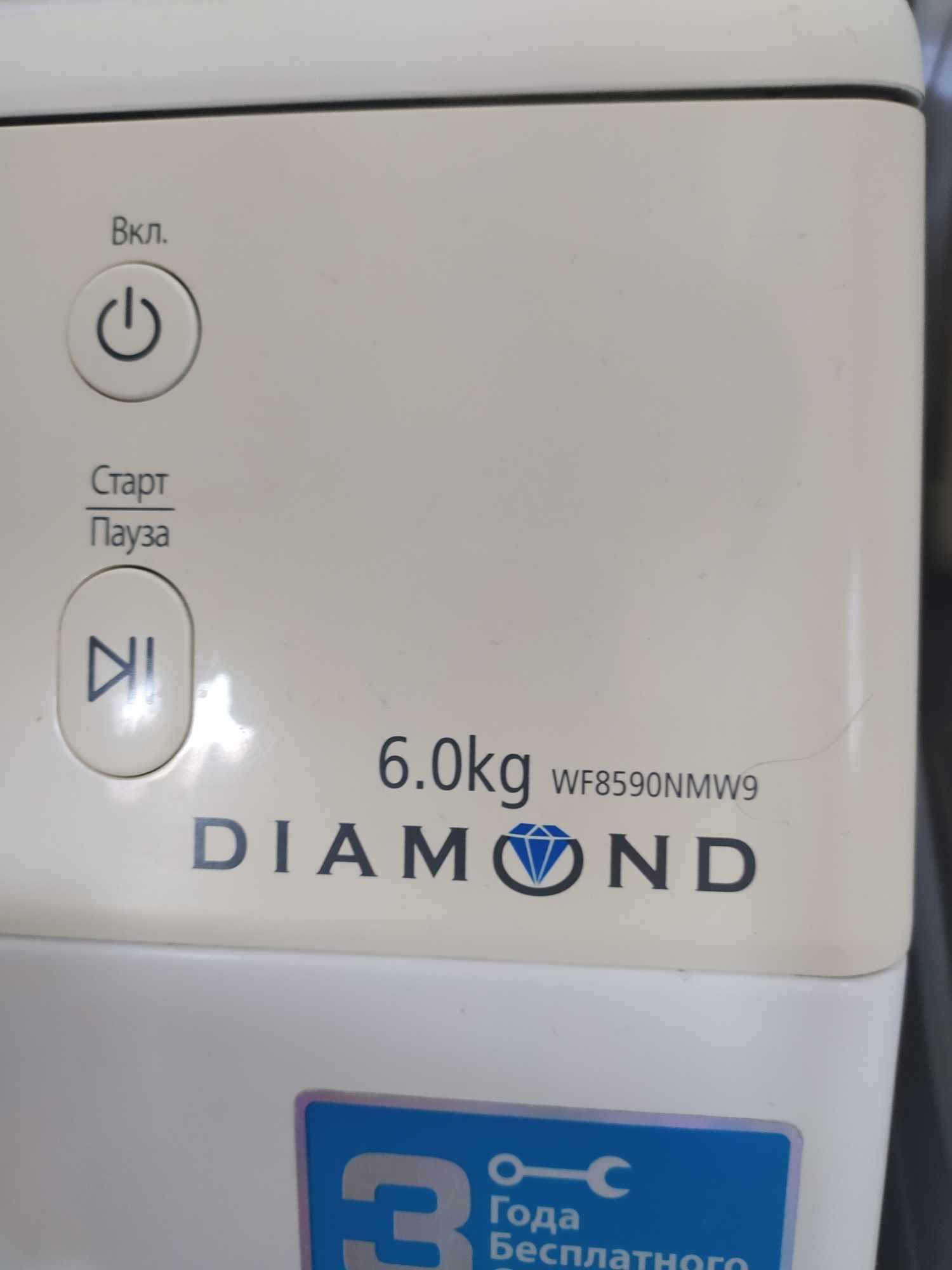 Пральна машина Samsung Diamond на 6.0 кг.