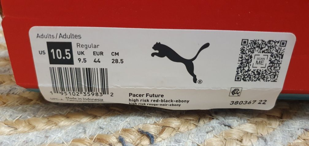 Кроссовки Puma Pacer Futura