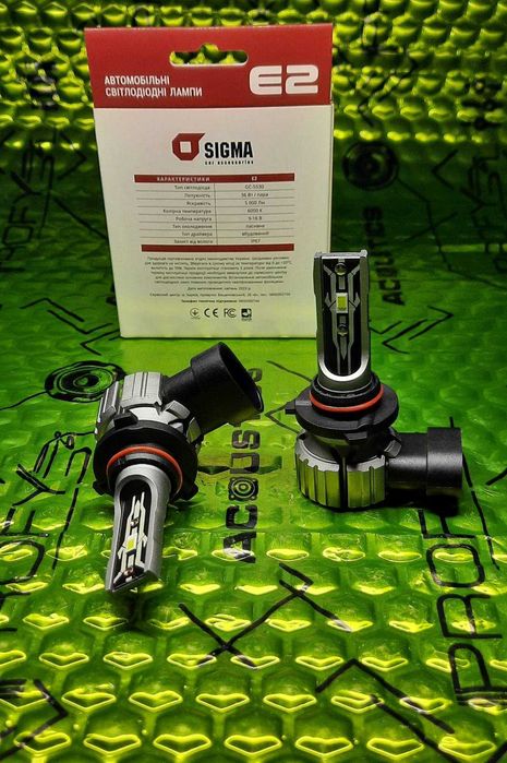 Автолампа Sigma LED E2 H11/H27/HB3/HB4/H8/H7/H1