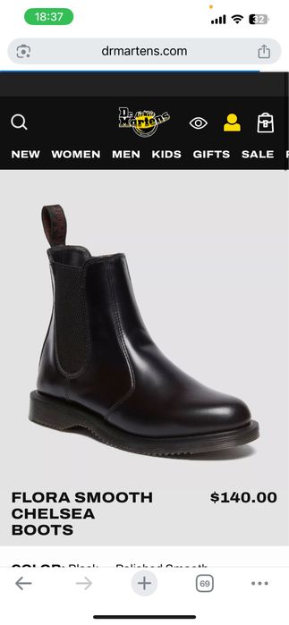 Dr.Martens Flora Оригінальні Нові Мартенси Челсі Унісекс