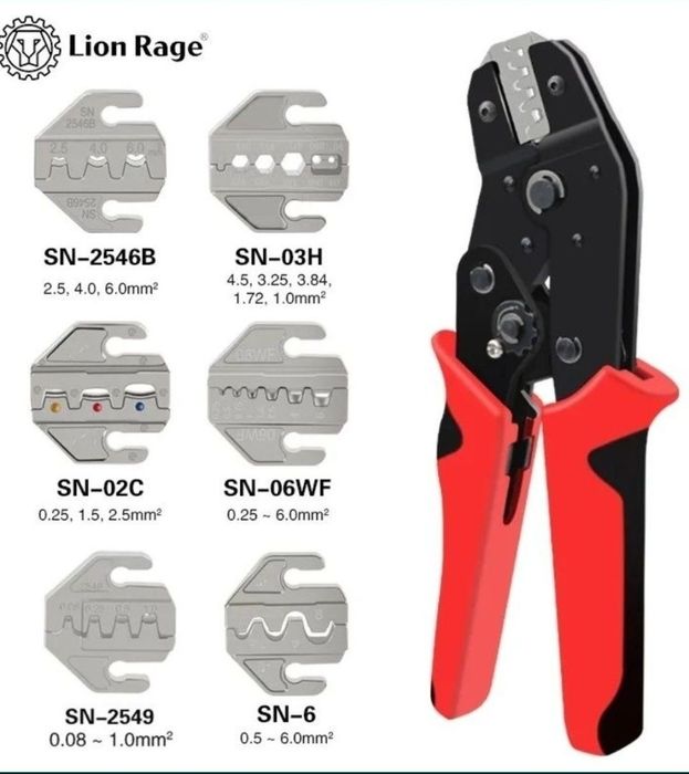 Кримпер обжимные клещи и сменные матрицы