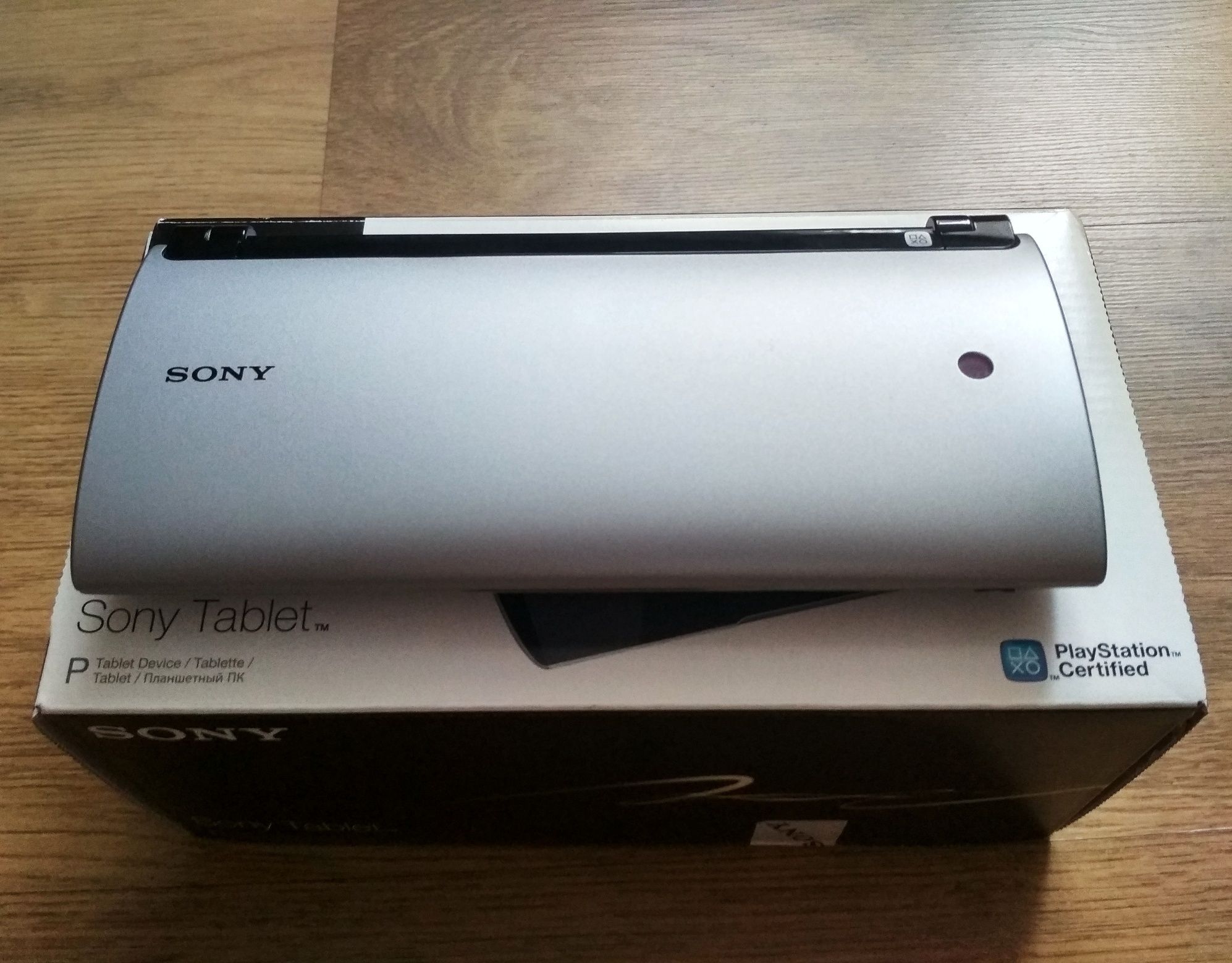 Sony Tablet P dla kolekcjonera, rarytas, stan nowy