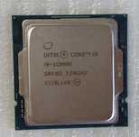 Procesor Core i9-11900K