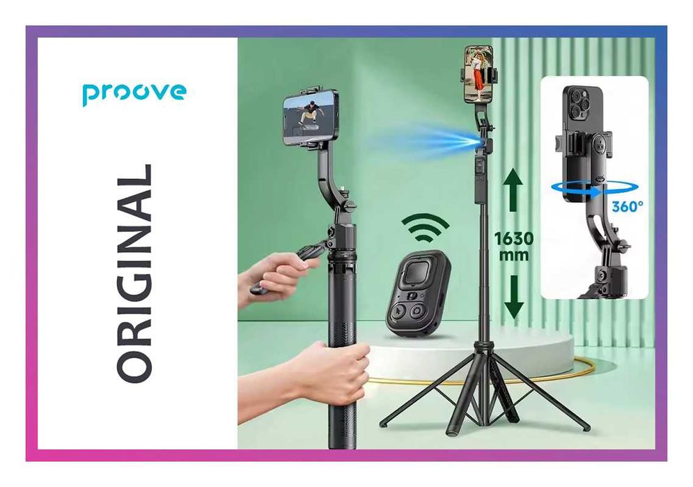 Розумний штатив для телефона трипод монопод для айфона Proove TikTok