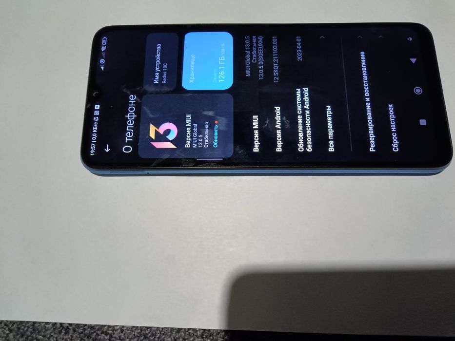 Продам телефон Redmi 10c 4/128