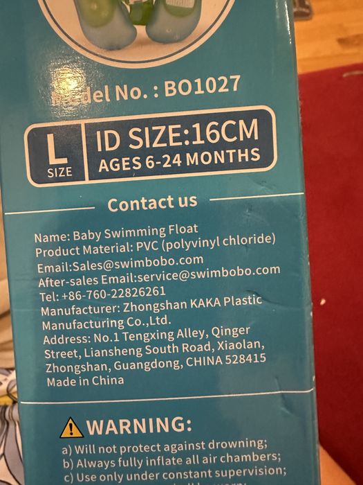 Надувний круг для малюків від 6 міс