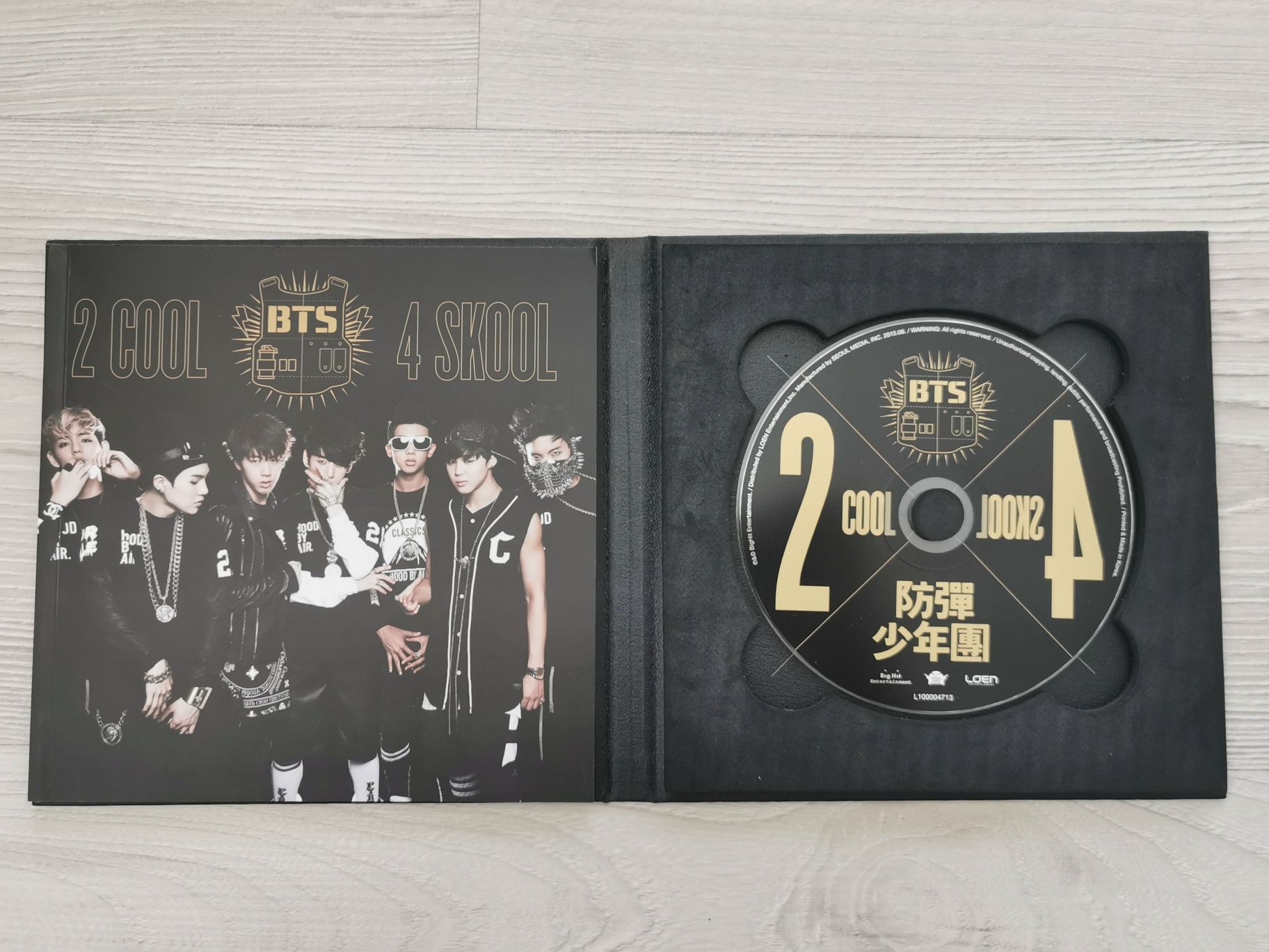 BTS Bangtan Sonyeondan Album 2 Cool 4 Skool K-Pop + zestaw kart